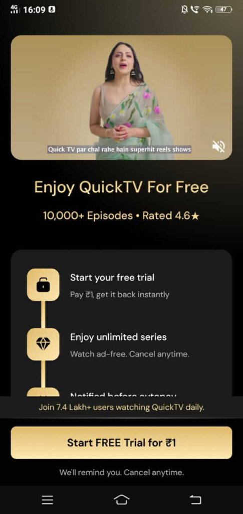 Quick Tv trial Screen
