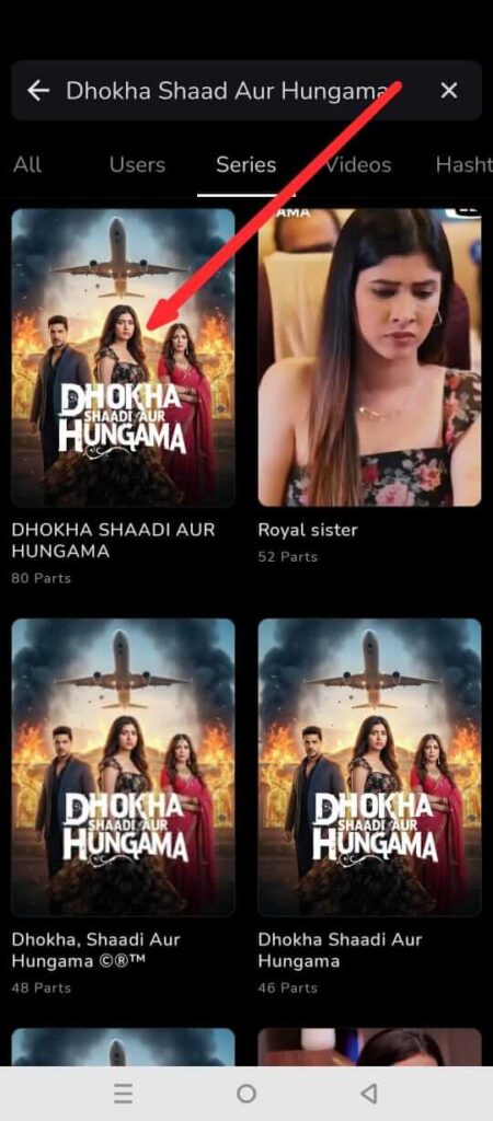 Dhokha Shaadi Aur Hungama