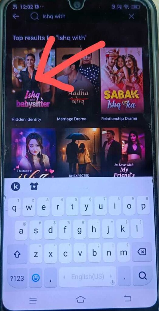 Ishq With Babysitter Full Episode फ्री में  कैसे देखे