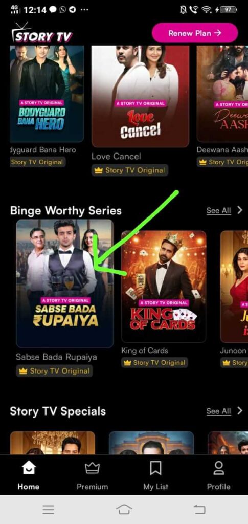Sabse Bada Rupaiya Full Episode