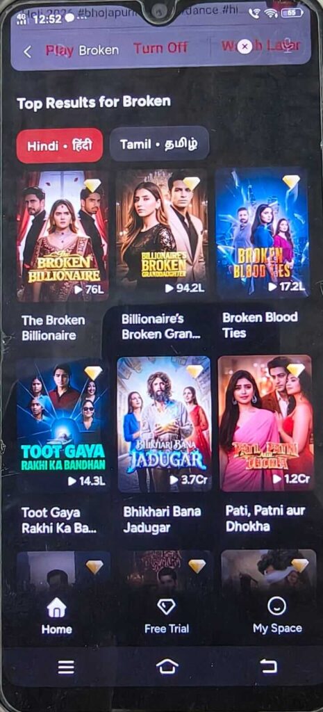 Broken Billionaire Full Episode 