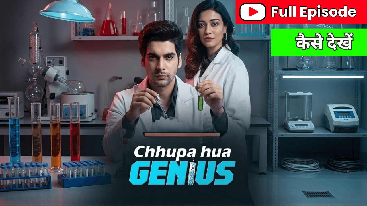 Chupa Hua Genius Full Episode
